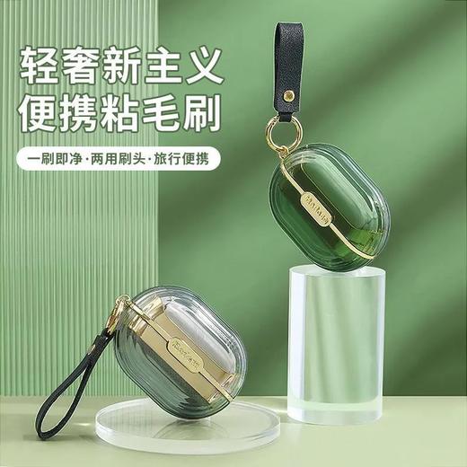 【爆款超低价预售 急单慎拍】便携粘毛器家居滚筒可撕式卷纸衣服黏头发神器沾灰尘滚刷去毡毛器 商品图0