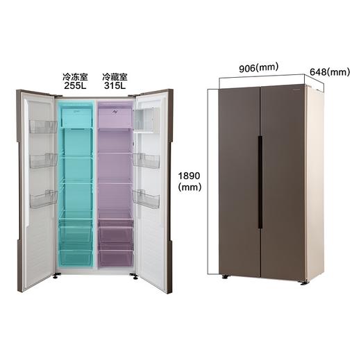 【年底大促  特价机】松下京选冰箱 570升嵌入式对开门冰箱 NR-EB57TPA-T 商品图5