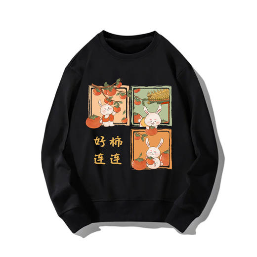 宫里的世界 好事连连卫衣 黑白两色 商品图5