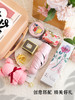 女神节礼盒 今天好美行李箱 商品缩略图2