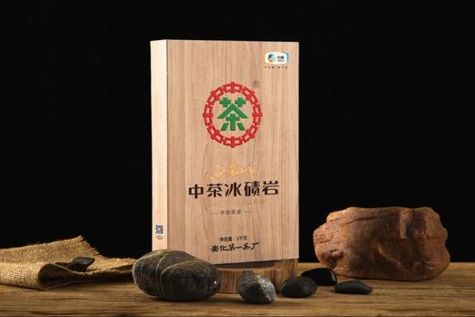 中粮-中茶安化黑茶(金花茯砖中茶冰碛岩)茯砖茶 1000g/盒/金花饱满/原产地直发 商品图9