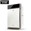 松下 （Panasonic）除甲醛空气净化器家用 除菌加湿除雾霾 纳米水离子 京鱼座智能生态产品 F-73C6VJD-S 商品缩略图0