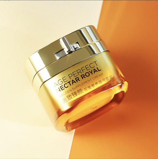 新版欧莱雅小蜜罐面霜增量60ml 商品图2