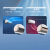 美的（Midea）旋耀空调 大1匹变频冷暖防直吹 新一级变频壁挂式180°旋转风口 KFR-26GW/BDN8Y-XP200(1)A-U 商品缩略图4