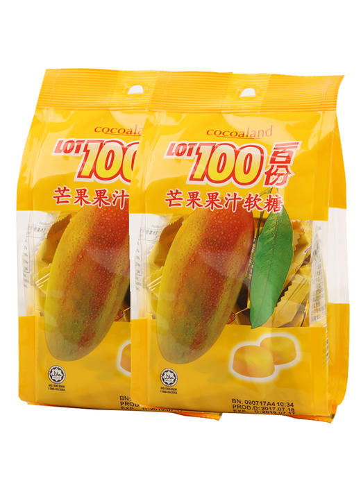 一百份芒果味软糖^ 商品图2
