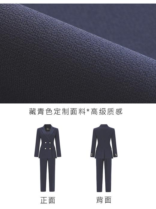 AD高端西装套装女总裁西服职业装2023新款秋冬藏青色大学生正装 商品图3