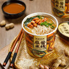 【5.9元/桶】宛禾麻酱米线125g（0102622） 商品缩略图0