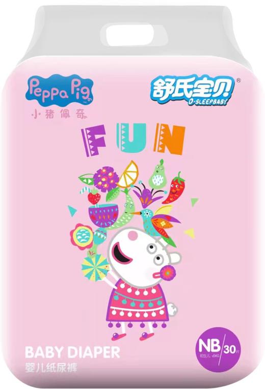 舒氏宝贝FUN纸尿裤/拉拉裤系列 商品图0
