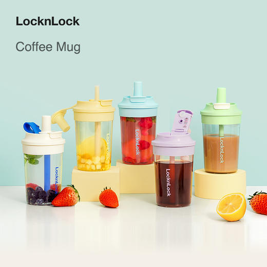 乐扣乐扣奶芙杯咖啡吸管杯成人咖啡吸管杯塑料水杯女夏天学生高颜值 ABF892 商品图0