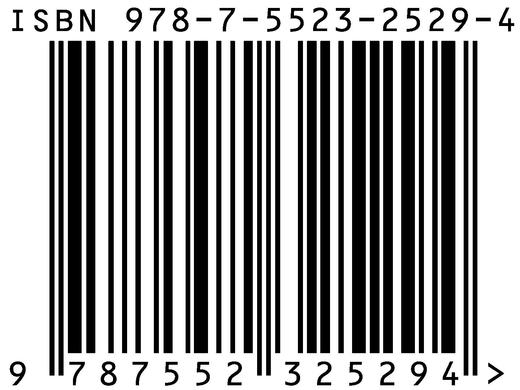 化音符为音乐：如何正确演奏钢琴 扫码赠送视频 内含一百余个谱例 上海音乐出版社自营 商品图6
