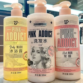 【爆款超低价预售 急单慎拍】俄罗斯木质香型洗发水控油去屑止痒持久留香沐浴露护发素套装