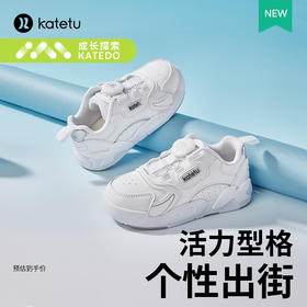 卡特兔儿童运动鞋男童2023秋季儿童鞋子旋钮篮球鞋跑步小白鞋