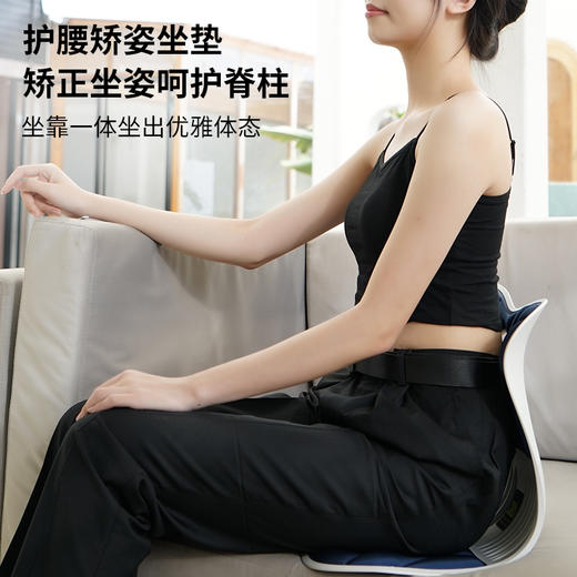 【出口欧美日本】思菲其 第四代思菲其全新款4代格纹款矫姿坐垫 商品图5