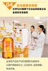 金龙鱼浓香花生油4L+400ML纯正花生油+158ML-YS 商品缩略图6