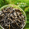 [145元任选3盒] CHALI 青提乌龙茶 袋泡茶 茶里公司出品 商品缩略图4
