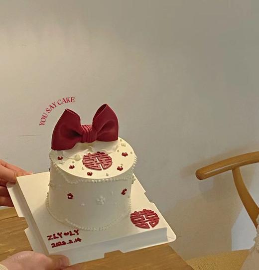 囍 领证/订婚蛋糕 （请提前24小时预订） 商品图0