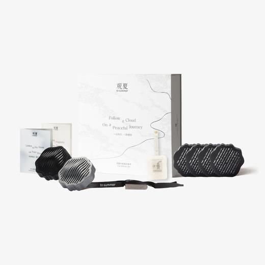 祥云车载香氛-多款香型 商品图5