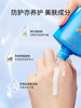 日本资生堂蓝胖子新艳阳夏臻水动力防晒乳霜150ml超强防护力SPF50 大‮量容‬家庭装‼️ 商品缩略图6