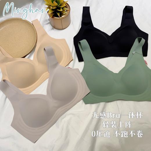 女内衣B0803 商品图0