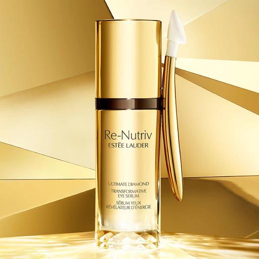 雅诗兰黛白金黑松露眼精华眼部精华15ml 商品图3