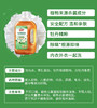 洁劲100衣物除菌液1KG+橄榄洗洁精650G-YS 商品缩略图4