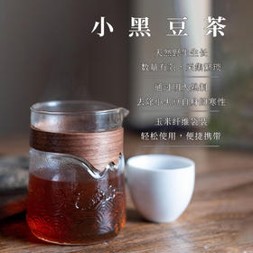 小黑豆茶（6g/包 10包/盒）