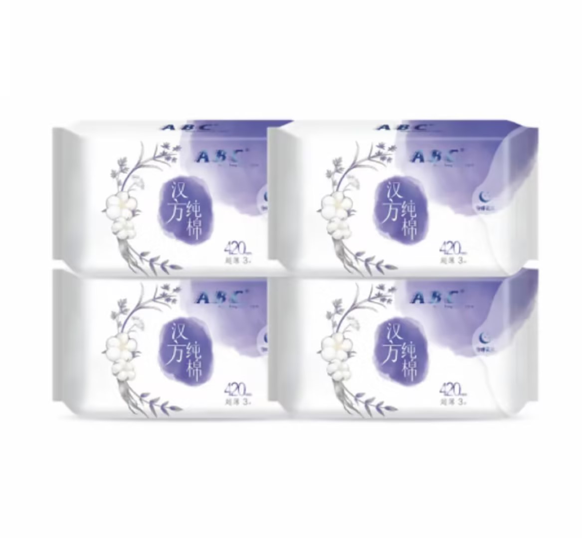ABC汉方纯棉超薄甜睡夜用420mm卫生巾3P