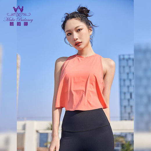 2023慕柏郦春夏轻盈背心罩衫休闲运动上衣1637 商品图5