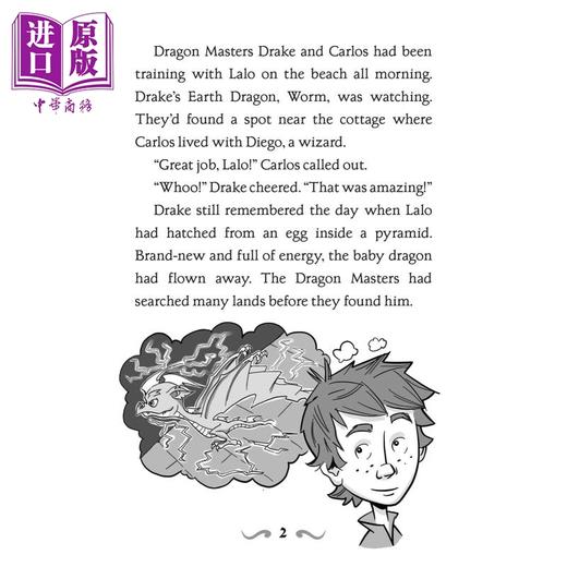 【中商原版】Dragon Masters 22 Guarding the Invisible Dragons 驯龙大师22 学乐大树Branches 英文原版 儿童小初文学章节书 商品图3