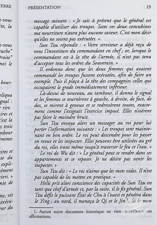 预售 【中商原版】孙子兵法 法文原版 L Art de la guerre 孙武 Sun Tzu 商品图6