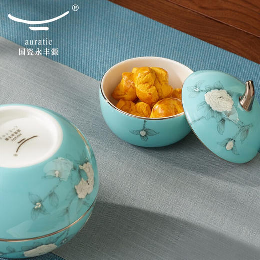 【国瓷·永丰源】夫人瓷手绘蓝 4头茶点果盘中式点心盒干果盒 礼盒包装 4头果盘 商品图1