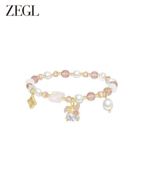 ZEGL设计师本命年桃花兔系列兔子手链女生轻奢小众精致珍珠手饰品