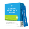 乐力高活性复合益生菌儿童成人肠胃女性肠道益生元乳酸菌调理冻干粉 商品缩略图4