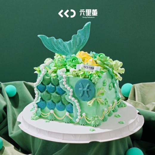 INS复古 双鱼座 · 奶油霜蛋糕 商品图0