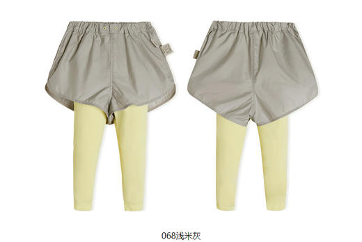 jnby  23年春款  运动假俩件长裤   YN3E12610 商品图11