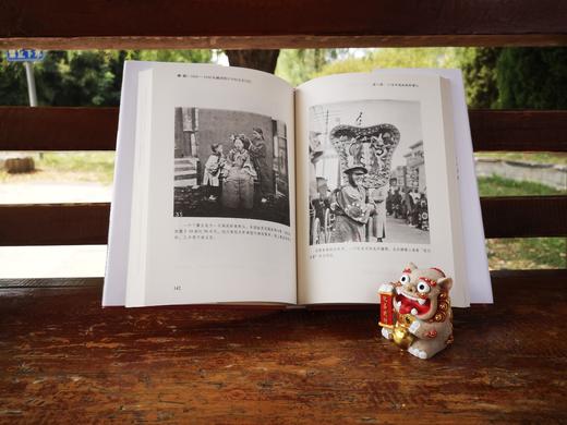 《北京三千年：从考古发现看北京建城史》《重拾：1860-1948 私藏老照片中的北京记忆》 商品图8