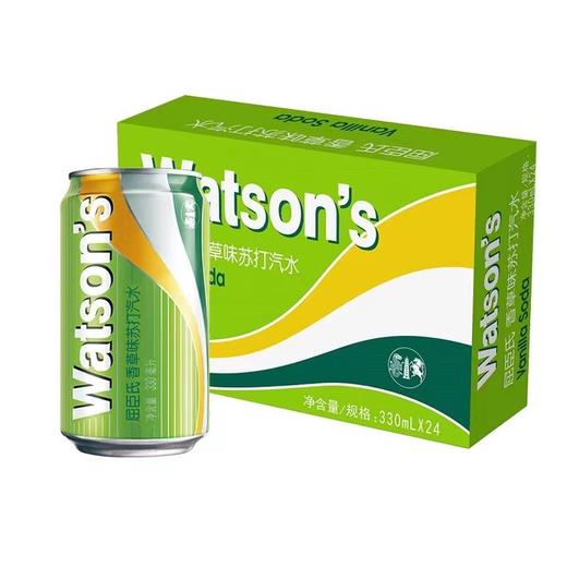 福州屈臣氏苏打水香草味苏打汽水330ml*24罐整箱碳酸饮料气泡水 1件装 商品图2