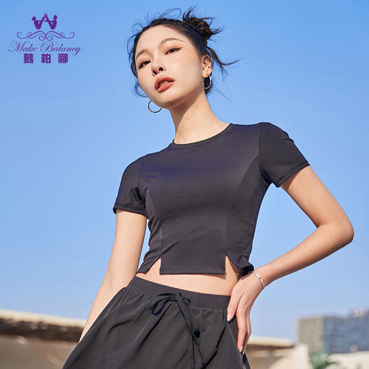 2023慕柏郦春夏短款短袖运动T恤女上衣1619 商品图1