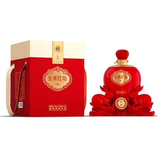 2.5L53度劲牌封藏酒·生肖坛(2023酱香)_1*1 商品图1