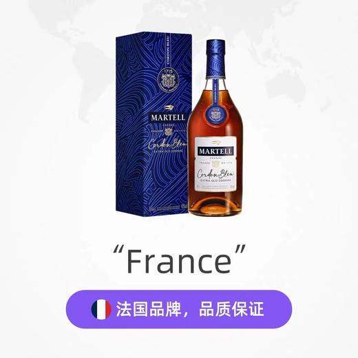 Martell马爹利蓝带 干邑白兰地 40度 350ml/700ml/1000ml 法国进口干邑白兰地 进口洋酒 商品图7