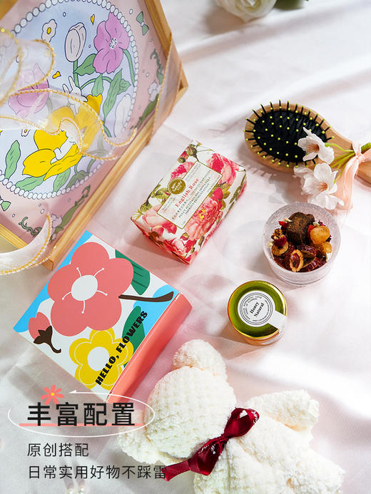 女神节礼盒 丝带木盒 商品图1