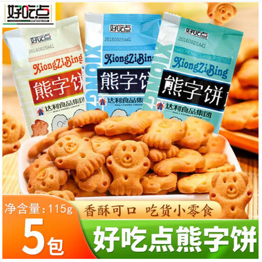 达利园熊字饼115g 商品图0