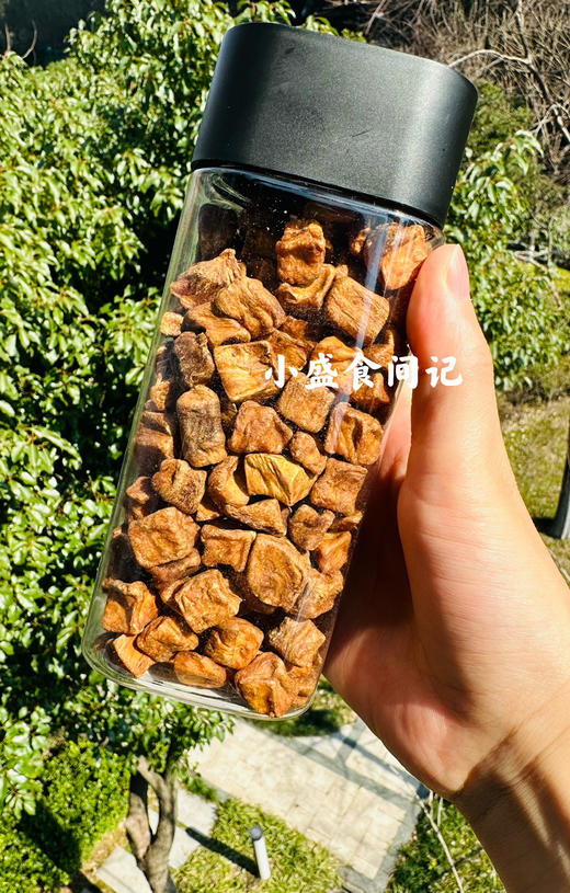 菊苣根大丁250g 商品图1