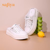 Safiya/索菲娅 新潮棋盘格2023年春季新款松糕厚底休闲半拖小白鞋 SF31110046 商品缩略图5