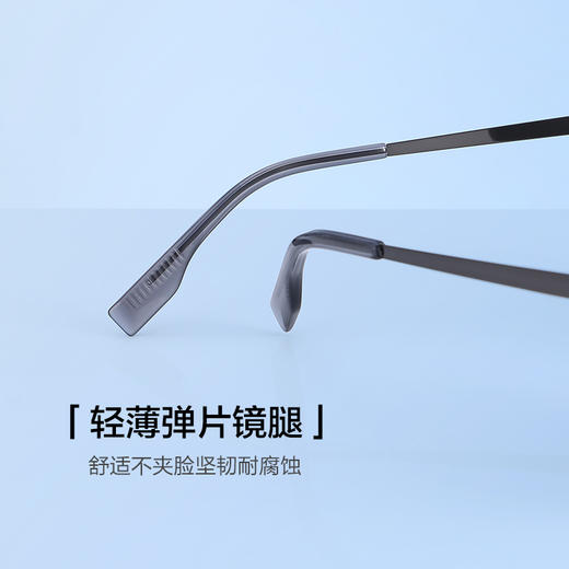 普莱斯太阳镜PS20067 潮流大框型男酷飒开场 不锈钢+板材 三色可选 商品图7