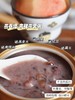 燕春语 元气燕窝粥 100%印尼进口燕窝 0香精0增稠剂0防腐剂 252g*6碗 [福利品] 商品缩略图2