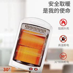 【积分五折兑换】小金刚电暖气