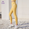 2023慕柏郦春夏彩色夏日色彩女士瑜伽运动钻石口袋长裤2258 商品缩略图2