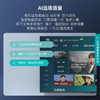 海信电视 55E3G-PRO 55英寸4K超清120Hz防抖2+32G内存远场语音超薄智能全面屏液晶平板电视机 商品缩略图4