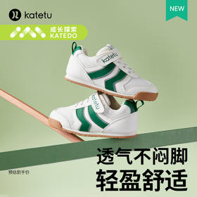 卡特兔儿童运动鞋软底学步宝宝鞋女童机能